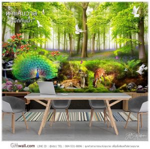 ภาพวอลปเปอร์ ลายธรมมชาติ ร่มรื่น