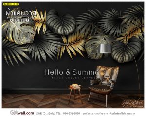 วอลเปเปอร์แคนวาสทอง ลายใบไม้