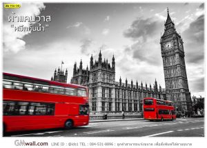 ภาพวอลเปเปอร์ติดผนังเมืองลอนดอน