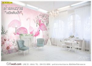 ภาพตกแต่งภาพตกแต่งผนังห้องลายนกฟามิงโก้สีชมพู