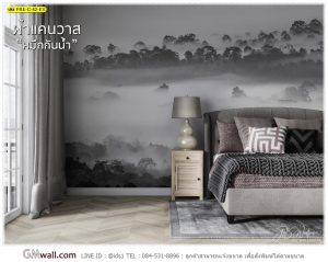 วอลเปเปอร์สั่งพิมพ์ลายทะเลหมอก