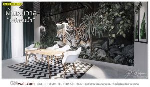 ภาพติดผนังลายเสือในสวนป่า ภาพวอลเปเปอร์สั่งพิมพ์