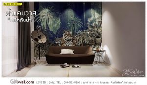 ภาพติดผนังลายเสือในสวนป่า ภาพสั่งพิมพ์