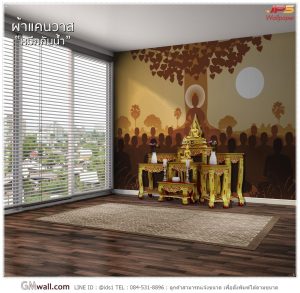 วอลเปเปอร์ติดผนังห้องพระสวยๆ