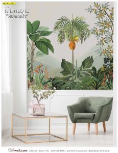 ภาพวอลเปเปอร์สั่งพิมพ์ สวนป่า