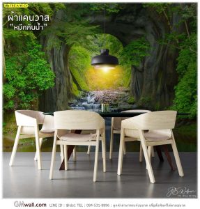 ภาพวอลเปอร์ต้นไม้ในป่าใหญ่ ธรรมชาติสุดๆ