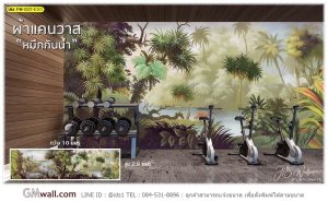 ภาพติดผนังลายธรรมชาติ สวนป่า