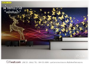 ภาพวอลเปเปอร์ลายกวางทอง เสริมมงคล