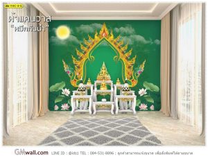 วอลเปเปอร์ติดผนังลายดอกบัว สีเขียว