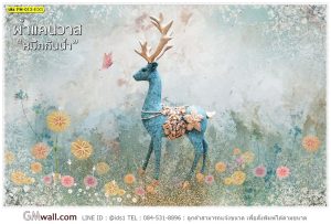 ภาพวอลเปเปอร์ติดผนัง สไตลแฟนซี