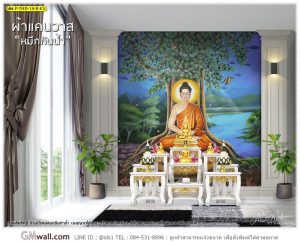 วอลเปเปอร์สั่งพิมพ์แต่งห้องพระ ลายพุทธประวัติ