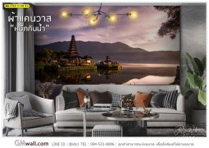 ภาพติดผนังวิวธรรมชาติสวยๆ