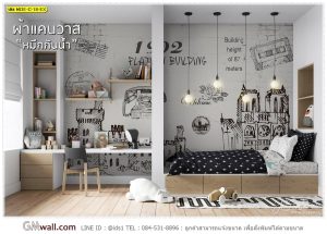 ภาพติดผนังห้องวัยรุ่น สไตล์วินเทจสีขาวดำ