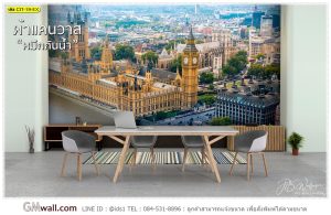 ภาพติดผนังลายตึก เมือง ต่างประเทศ