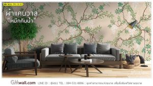 ภาพติดผนังลายใบไม้ ภาพสั่งพิมพ์สวยๆ