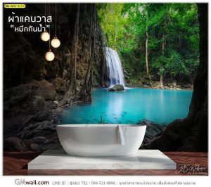 ภาพวอลเปเปอร์เสริมฮวงจุ้ย ลำธารน้ำตก