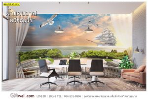 วอลเปเปอร์ห้องทำงานสไตล์ยุโรป