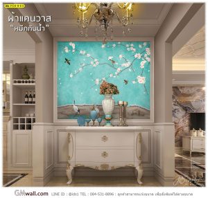 วอลเปเปอร์เสริมฮวงจุ้ย ลายดอกไม้