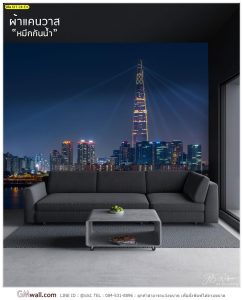 วอลเปเปอร์ห้องทำงานลายตึกเมือง