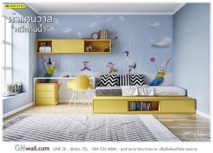 ภาพวอลเปเปอร์ห้องนอนลูก น่ารักๆ