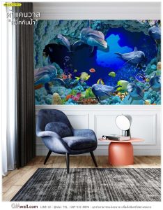 วอลเปเปอร์ติดผนังสามมิติภาพโลมา