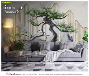 ภาพวอลเปเปอร์ติดผนังเสริมฮวงจุ้ย