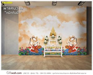 ภาพตกแต่งผนังห้องลายพระแม่ธรณีสีสว่าง