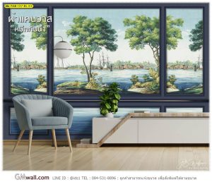Wallpaperห้องลวดลายต้นไม้