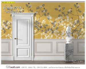 วอลเปเปอร์ติดผนังลายดอกไม้สีเหลือง