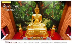 ภาพวอลเปเปอร์สั่งพิมพ์ลวดลายต้นโพธิ์