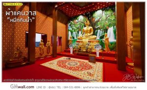 ภาพติดผนังห้องสำหรับห้องพระ ลายต้นโพธิ์