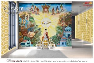 ภาพวอลเปเปอร์พุทธประวัติแต่งห้องพระ