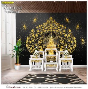 วอลเปเปอร์ห้องพระลายต้นโพธิ์ลายไทย