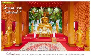 วอลเปเปอร์ติดผนังห้องพระ รูปต้นโพธิ์
