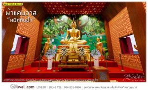 ภาพวอลเปเปอร์ติดผนังวัด ลายต้นโพธิ์