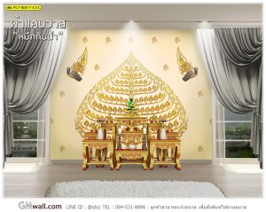 ภาพวอลเปเปอร์ติดผนังห้องพระลายต้นโพธิ์