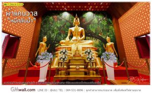 วอลเปเปอร์ติดผนังห้องพระลายต้นโพธิ์