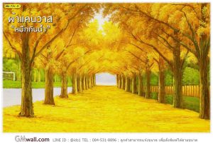 ภาพวอลเปเปอร์ติดผนังสั่งพิมพ์ลายต้นไม้ใบไม้ร่วง