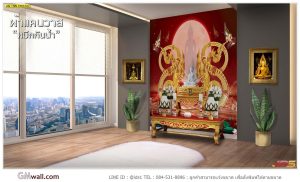ภาพวอลเปเปอร์ติดผนังห้องพระลายพญานาคสีแดง