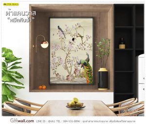 รูปภาพติดผนังเสริมฮวงจุ้ยรูปดอกไม้จีน เสริมดวง