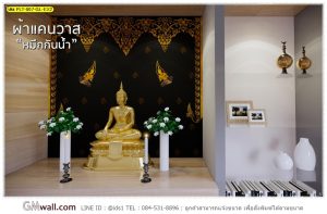 วอลเปเปอร์ติดผนังห้องพระลายเทพพนม