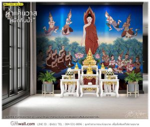 วอลเปเปอร์ห้องพระ ลายพระพุทธเจ้า