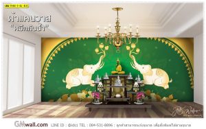 วอลเปเปอร์ห้องพระลายช้างไทย