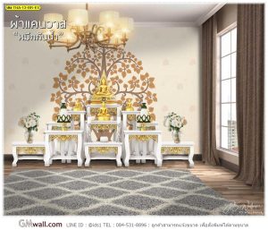 วอลเปเปอร์ห้องพระลายใบโพธิ์ทองสั่งพิมพ์