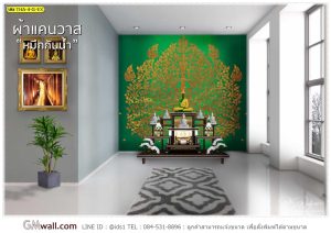 วอลเปเปอร์ติดผนังห้องพระลายต้นโพธิ์ลายไทย
