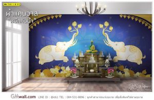 วอลเปเปอร์ติดผนังห้องพระลายช้างไทย