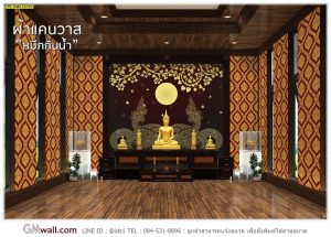 วอลเปเปอร์ติดผนังห้องพระ รูปพญานาค