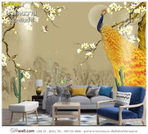 ภาพวอลเปเปอร์ติดผนังสั่งพิมพ์ลายนกยูง