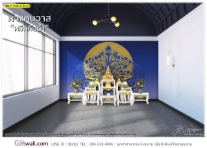 ภาพวอลเปเปอร์สั่งพิมพ์ลายไทยสไตล์ต้นโพธิ์