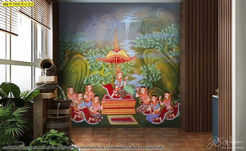 ไอเดียตกแต่งพื้นที่พักผ่อนใกล้สวนและน้ำตกภายในบ้านด้วยวอลเปเปอร์ลายรจนาชมสวน สร้างความร่มรื่นกลมกลืนธรรมชาติ